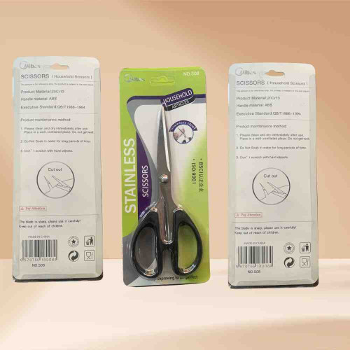 Stainless Scissors NO.S08 (72pcs)