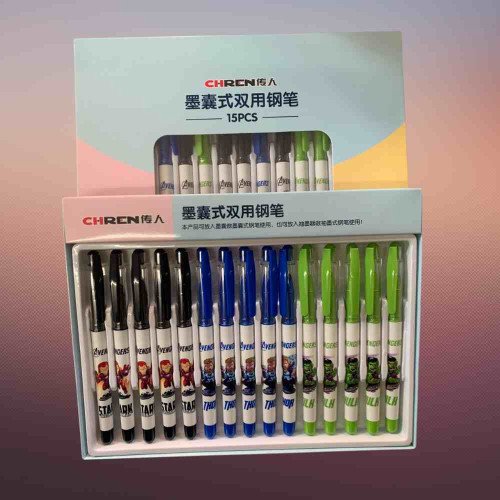 CHREN Avenger Fountain Pen (75pcs)