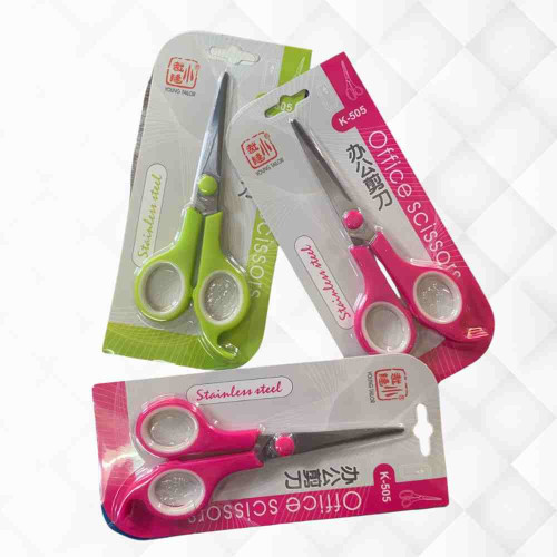 Office Scissors K-505 (72pcs)