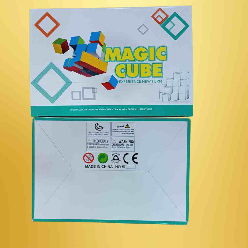 Magic Cube (1pkt)