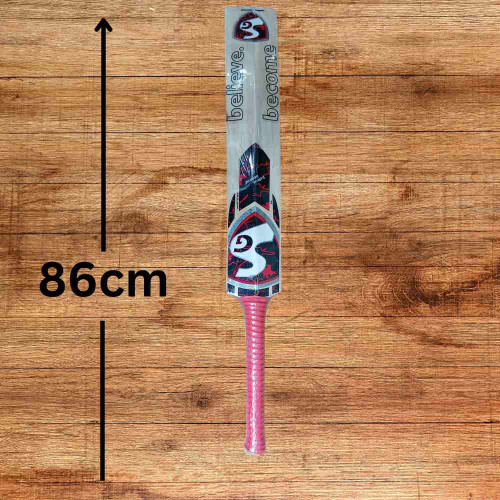 SG Cricket Bat (1pcs)