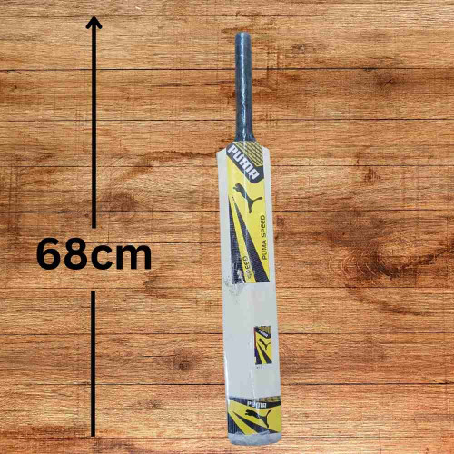 Puma Cricket Bat (1pcs)