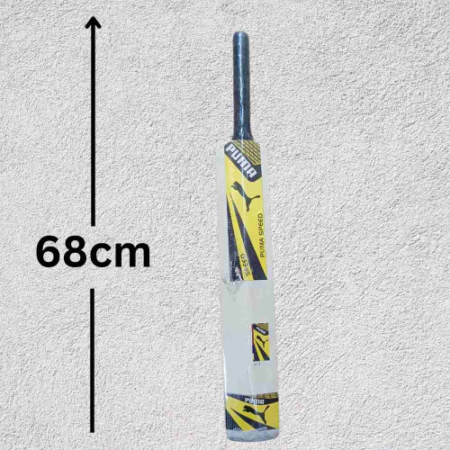 Puma Cricket Bat (1pcs)