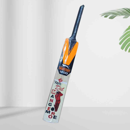 Slazenger 1200 Cricket Bat (1pcs)