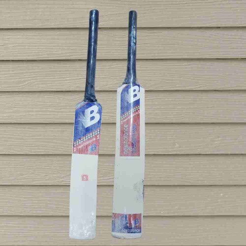 NB Small Cricket Bat (12pcs)