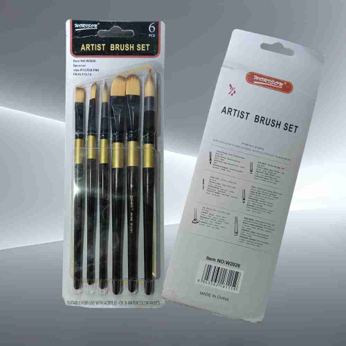 Artist Brush Set (1set)