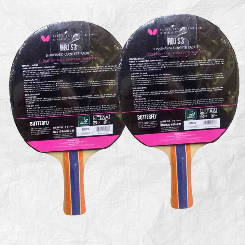 RDJ S3 Table Tennis Bat (12pcs)