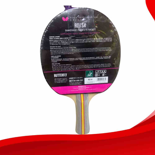 RDJ S4 Table Tennis Bat (1pcs)