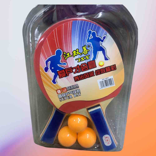 Table Tennis Bat No.2027 (1set)