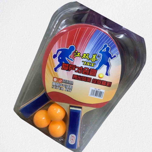 Table Tennis Bat No.2027 (1set)