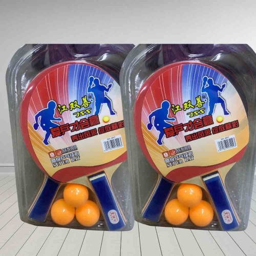 Table Tennis Bat No.2027 (12set)