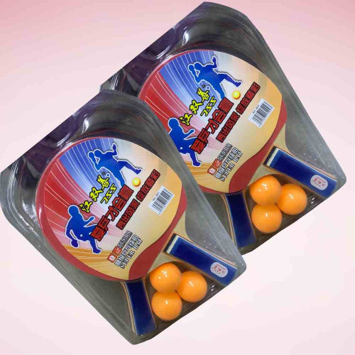 Table Tennis Bat No.2027 (12set)