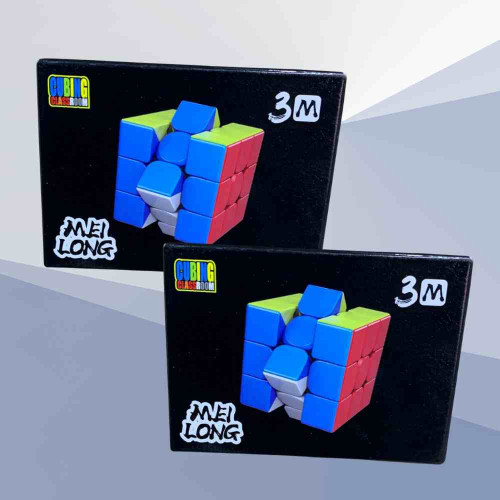 Moyu Magnetic Cube No.MF8883 (12pcs)