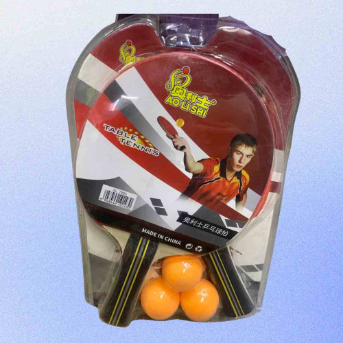 AOLISHI Table Tennis Bat (1set)