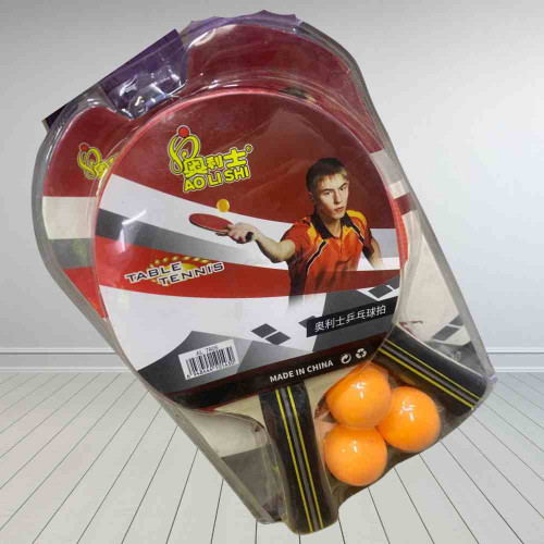 AOLISHI Table Tennis Bat (1set)