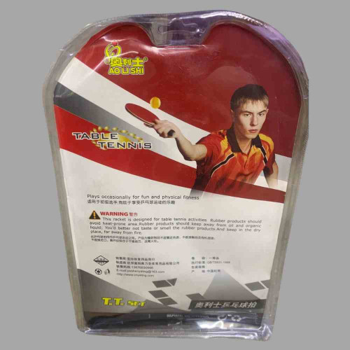 AOLISHI Table Tennis Bat (1set)