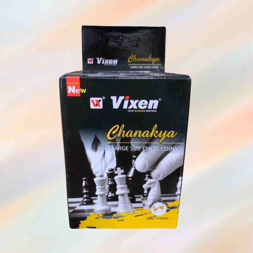 Vixen Large Size Chess Coins (1pkt)