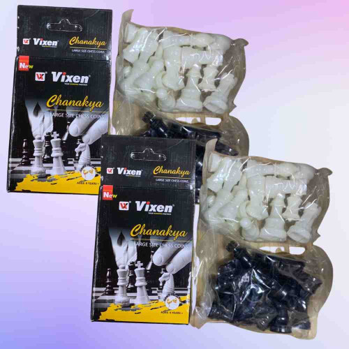 Vixen Large Size Chess Coins (12pkt)