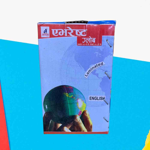 Small Size Globe (1pcs)