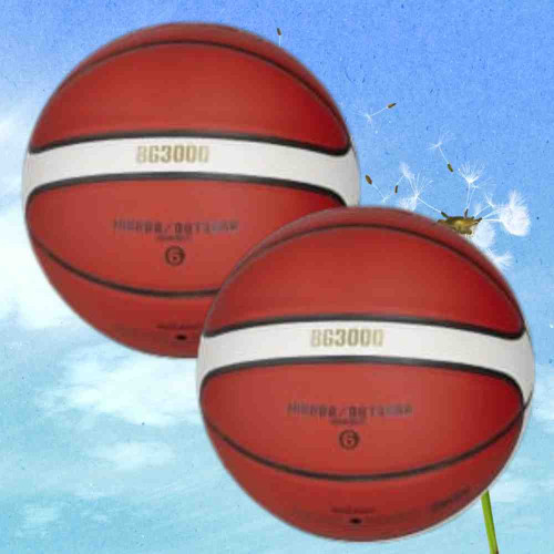 Molten BG3000 Basketball (12pcs)