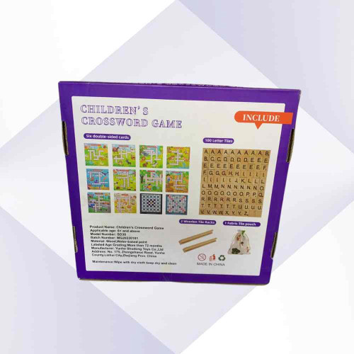 Children's Crossword Game (1pcs)