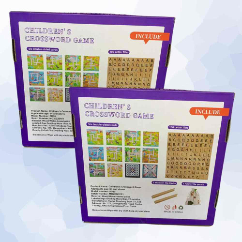 Children's Crossword Game (12pcs)