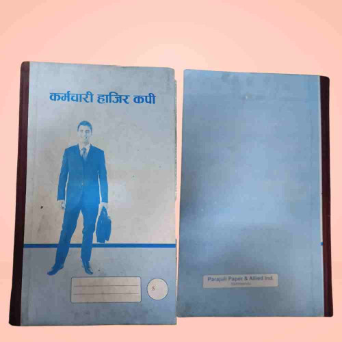 Employee Attendance Book  N0.6 (12pcs)