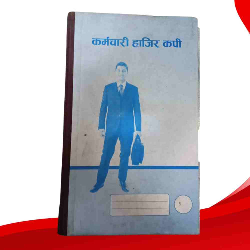 Employee Attendance Book  N0.3 (1pcs)