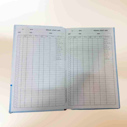 Employee Attendance Book  N0.3 (1pcs)