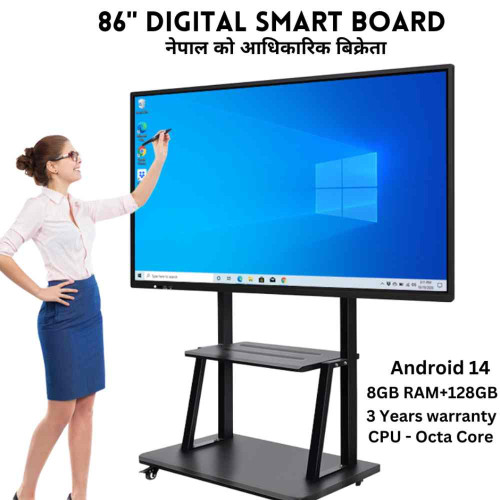 86inch Digital Smart Board