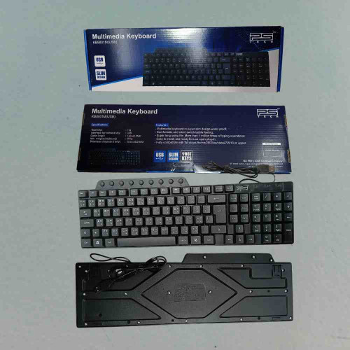 Multimedia USB Keyboard