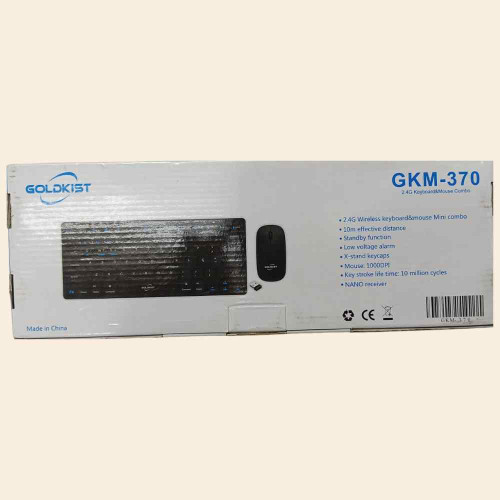 Wireless Keyboard & Mouse GKM-370