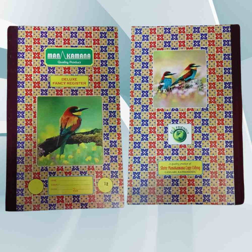 Manakamana Register Note Book No.12(12pcs)