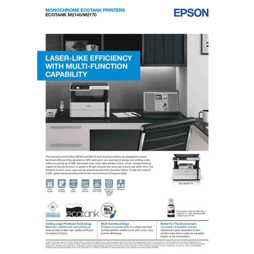 EPSON M2170 B/W PRINTER