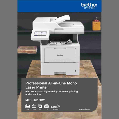 Brother MFC-L6710DW 3-in-one Mono Laser Printer