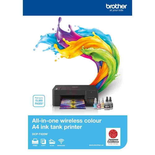 Brother DCP-T420W 3-in-1 Inkjet Color Printer