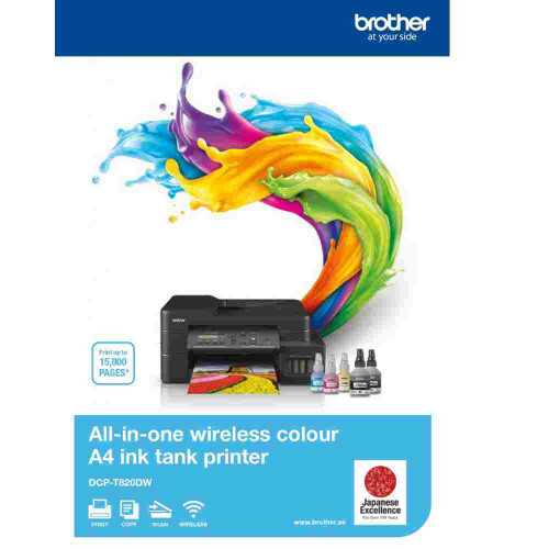 Brother DCP-T820DW All-in-One Refill Ink Tank Color Printer with Wi-Fi & Auto Duplex Printing