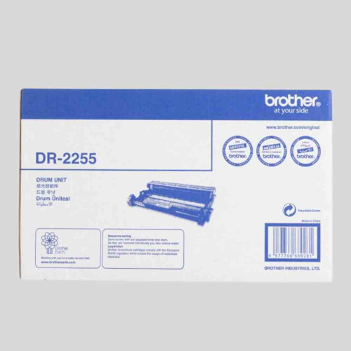 Brother DR 2255 DRUM UNIT